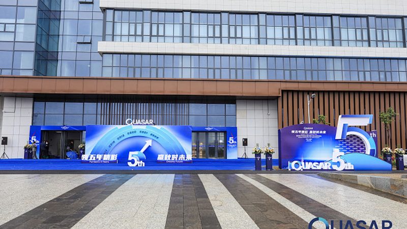 设计参数表：电子产品设计的“说明书”**