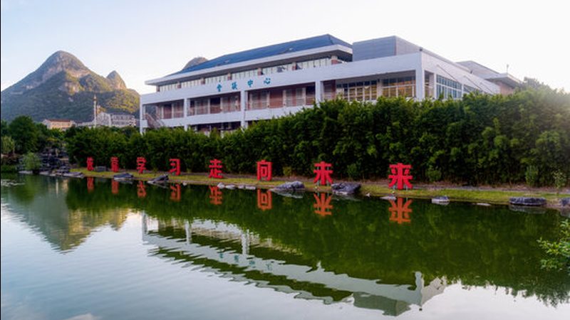 电子加工报价单：揭秘收费标准背后的秘密