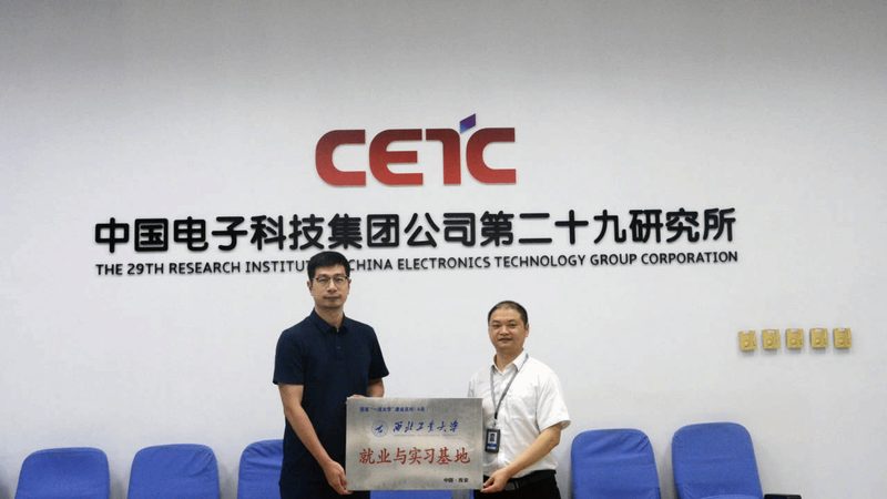 汽车电子PCB板材质要求：选择与性能共舞的关键