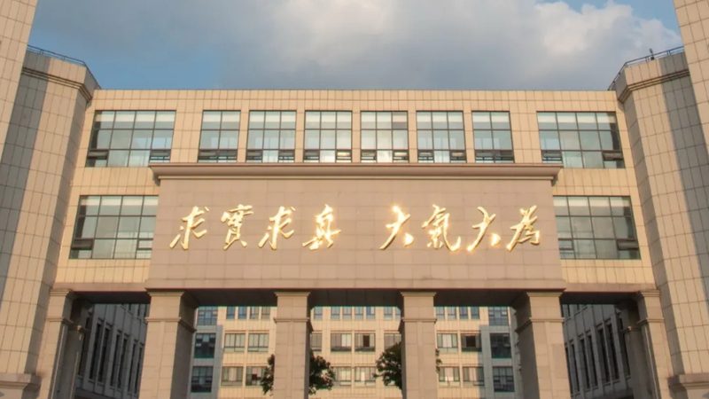电子加工设备分类解析：揭秘高效生产背后的奥秘