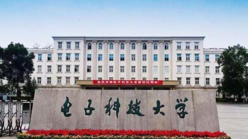 贴片电流检测电阻：规格背后的技术考量