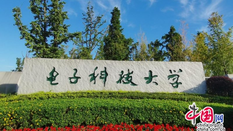 连接器维修：常见故障排查与解决之道**