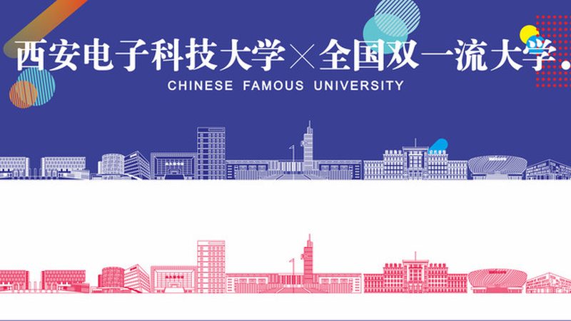 解码电子模块常见型号规格：揭秘选购背后的技术密码**